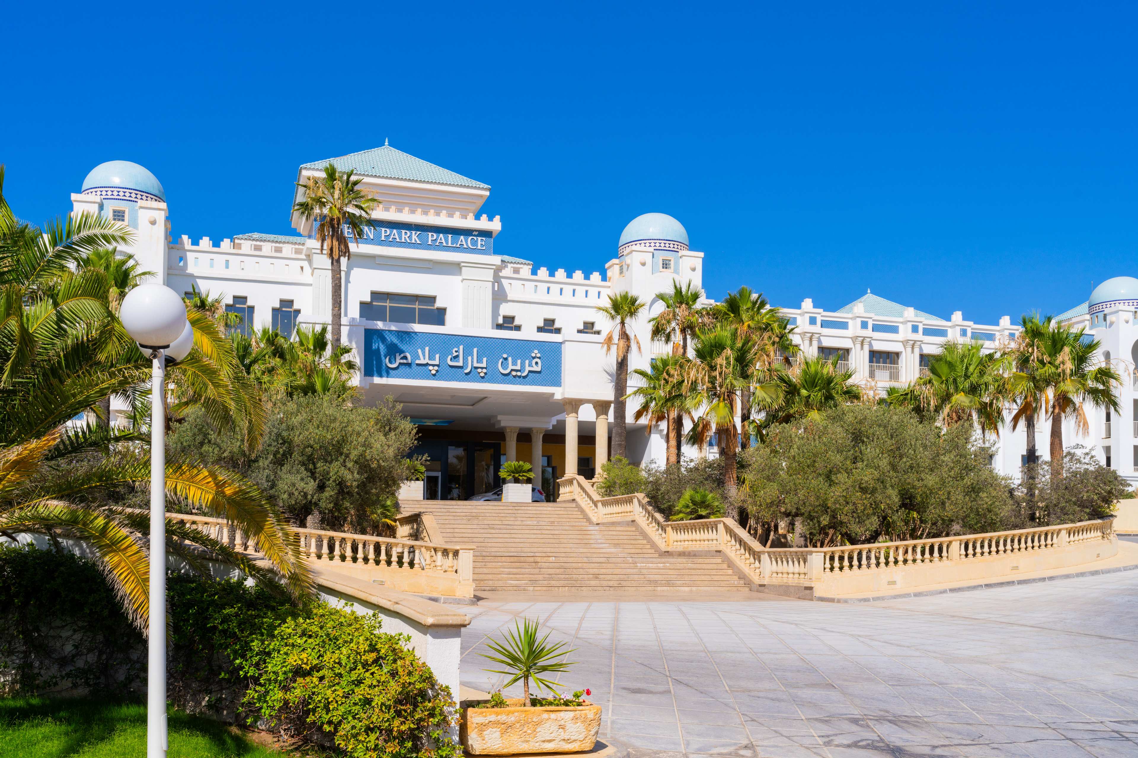 Barcelo Concorde Green Park Palace 5