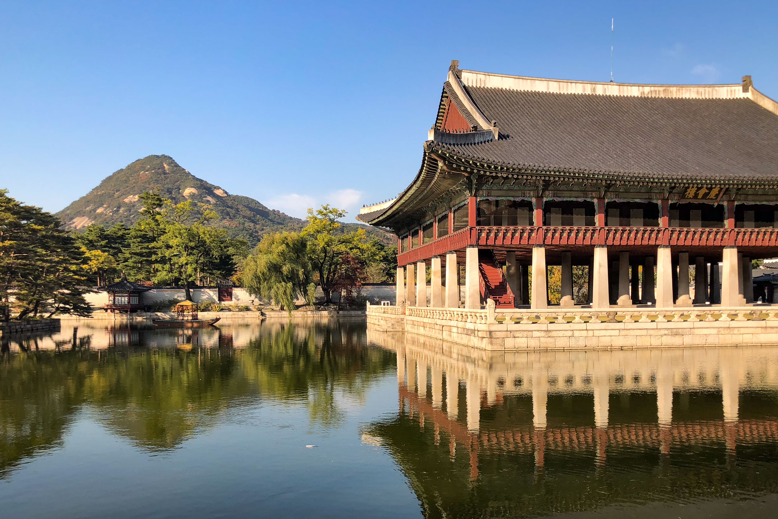 Južná Kórea - kultúra, tradície a moderné mestá 27