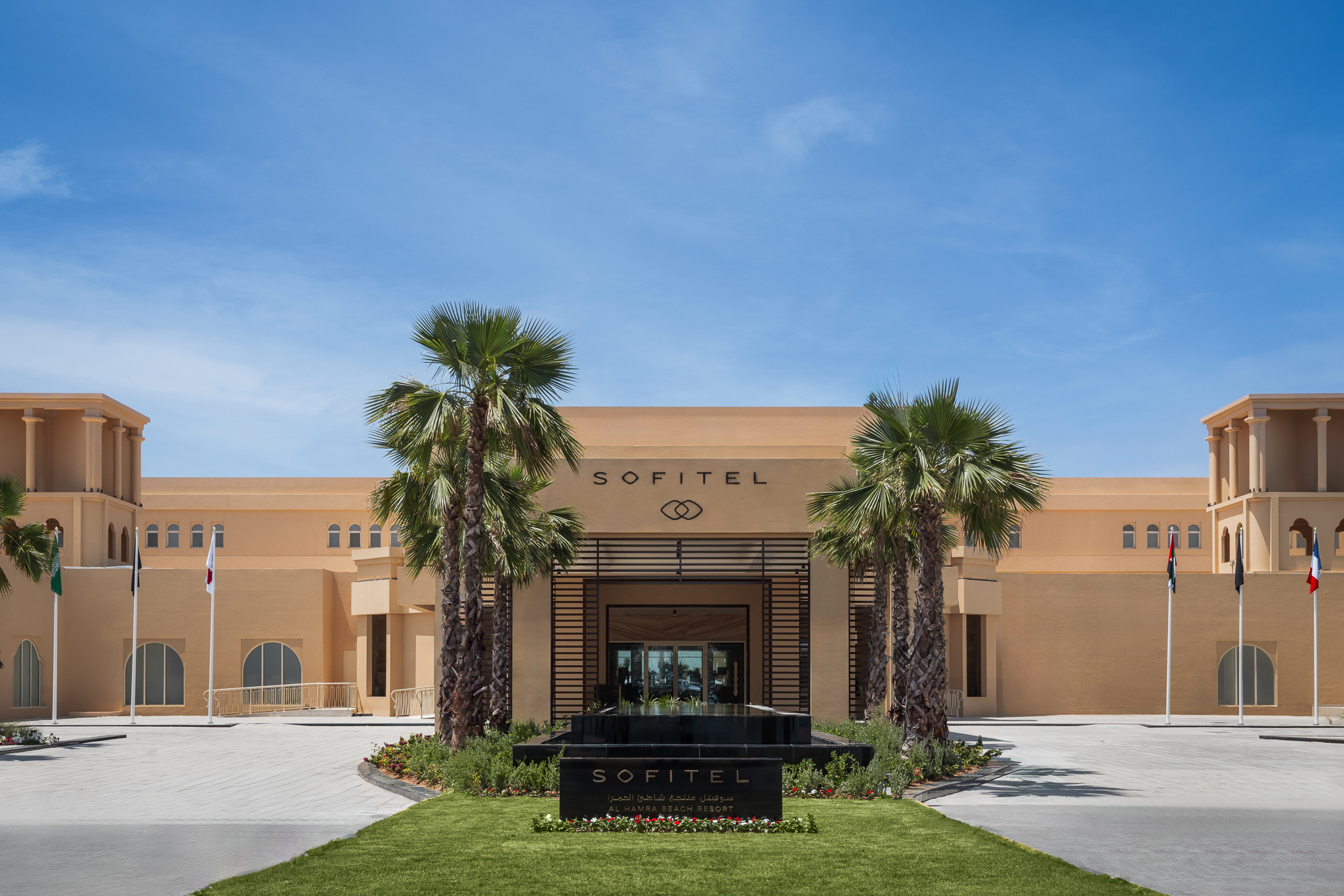 Sofitel Al Hamra Beach Resort 4