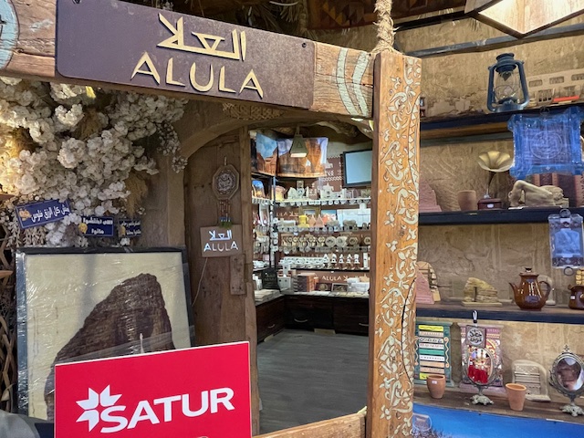 Z Jordánska do Saudskej Arábie 30