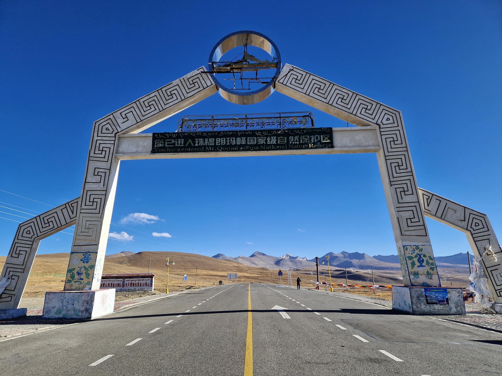 Čína, Tibet, Nepál 13