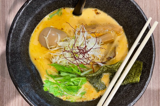 Najkrajšia cesta Japonskom 32