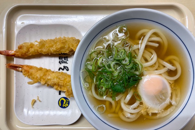 Najkrajšia cesta Japonskom 31