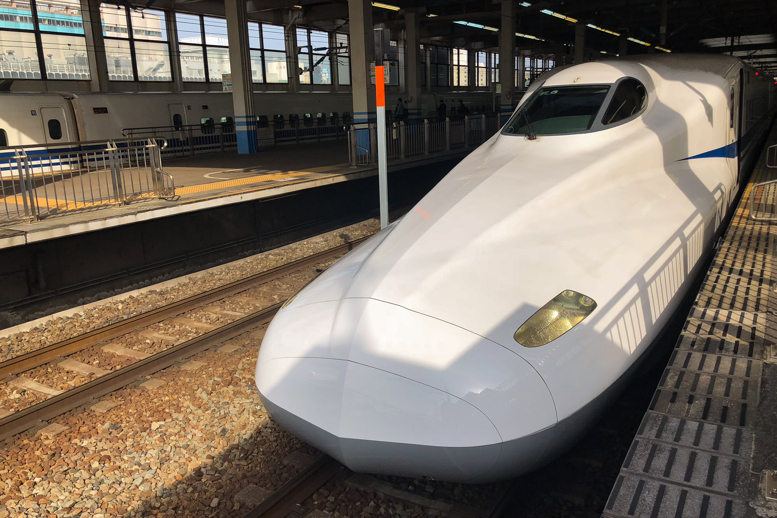 Najkrajšia cesta Japonskom 17