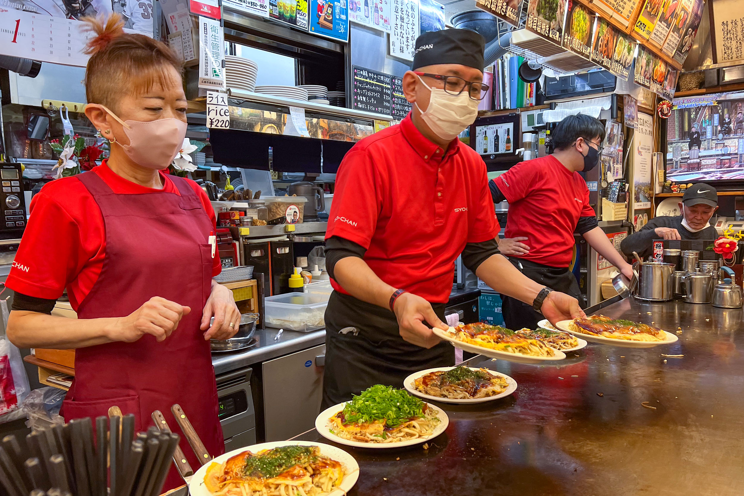 Najkrajšia cesta Japonskom 22