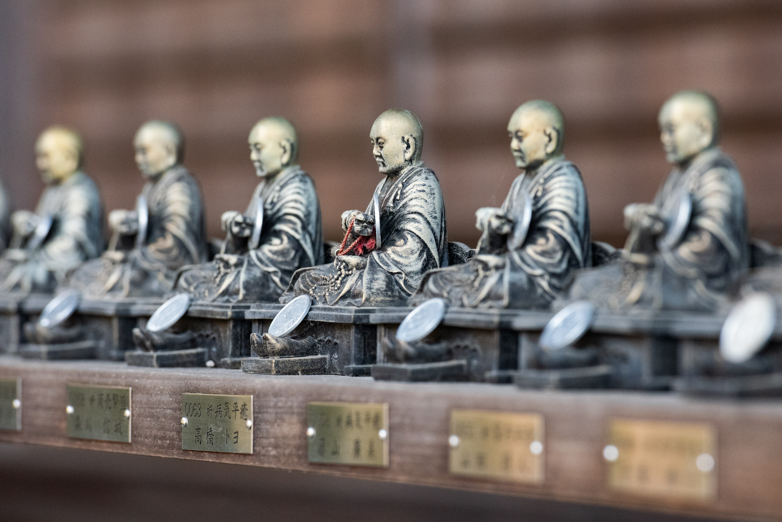 Najkrajšia cesta Japonskom 27