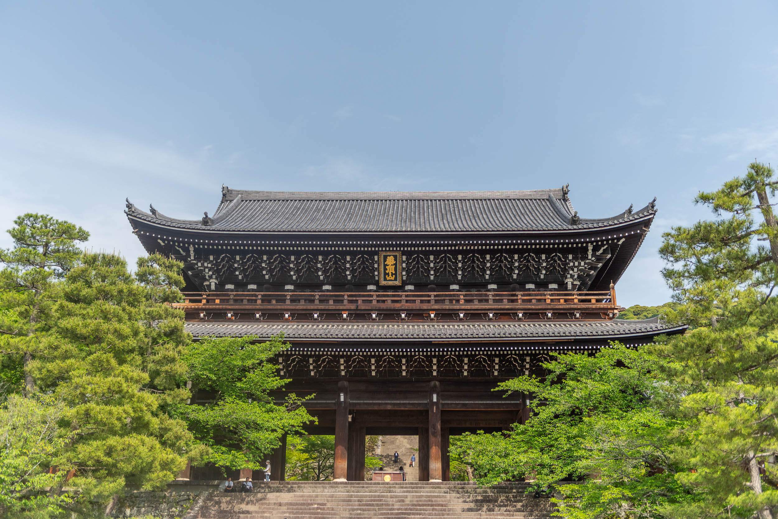 Najkrajšia cesta Japonskom 48