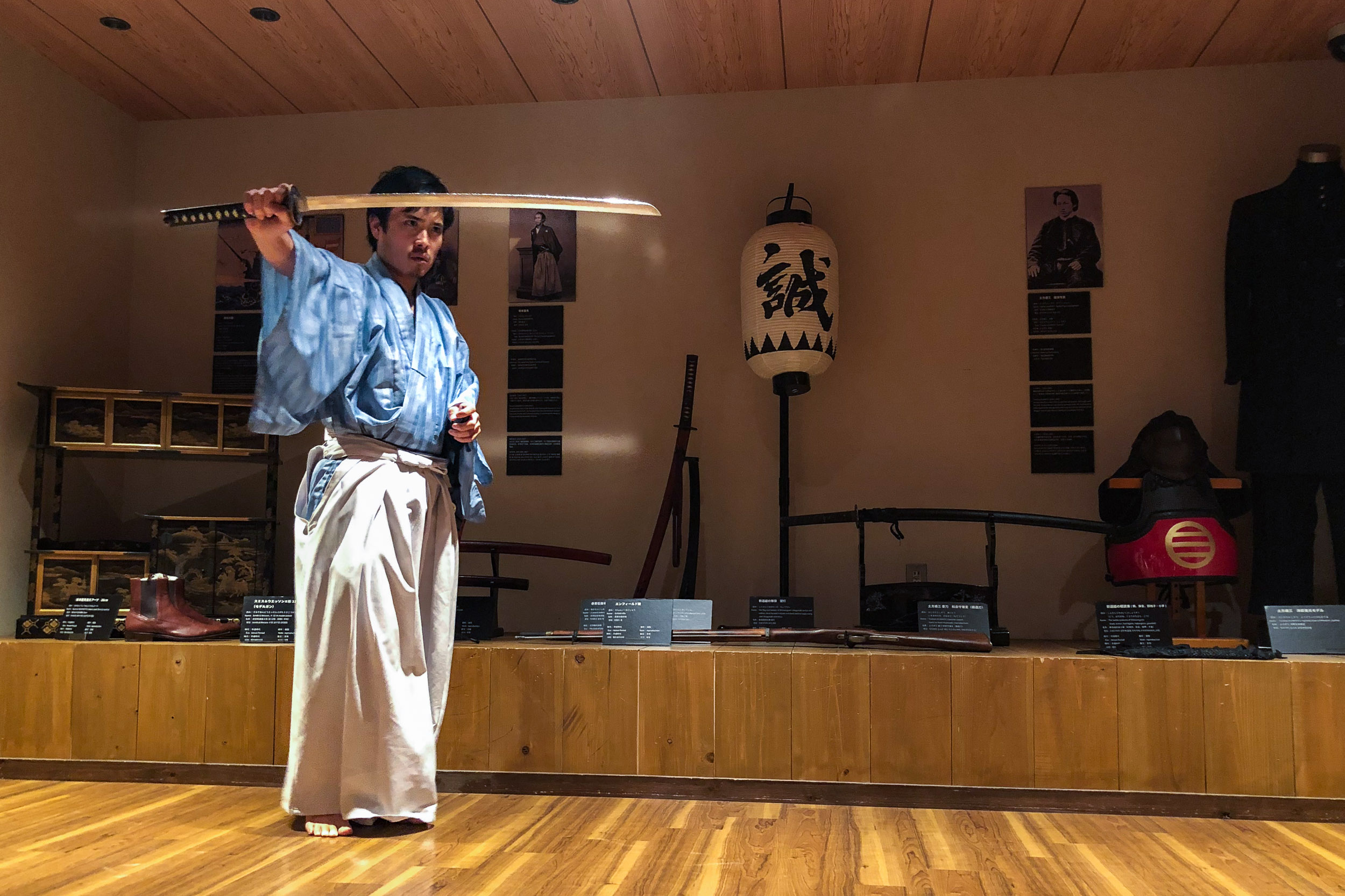 Najkrajšia cesta Japonskom 58