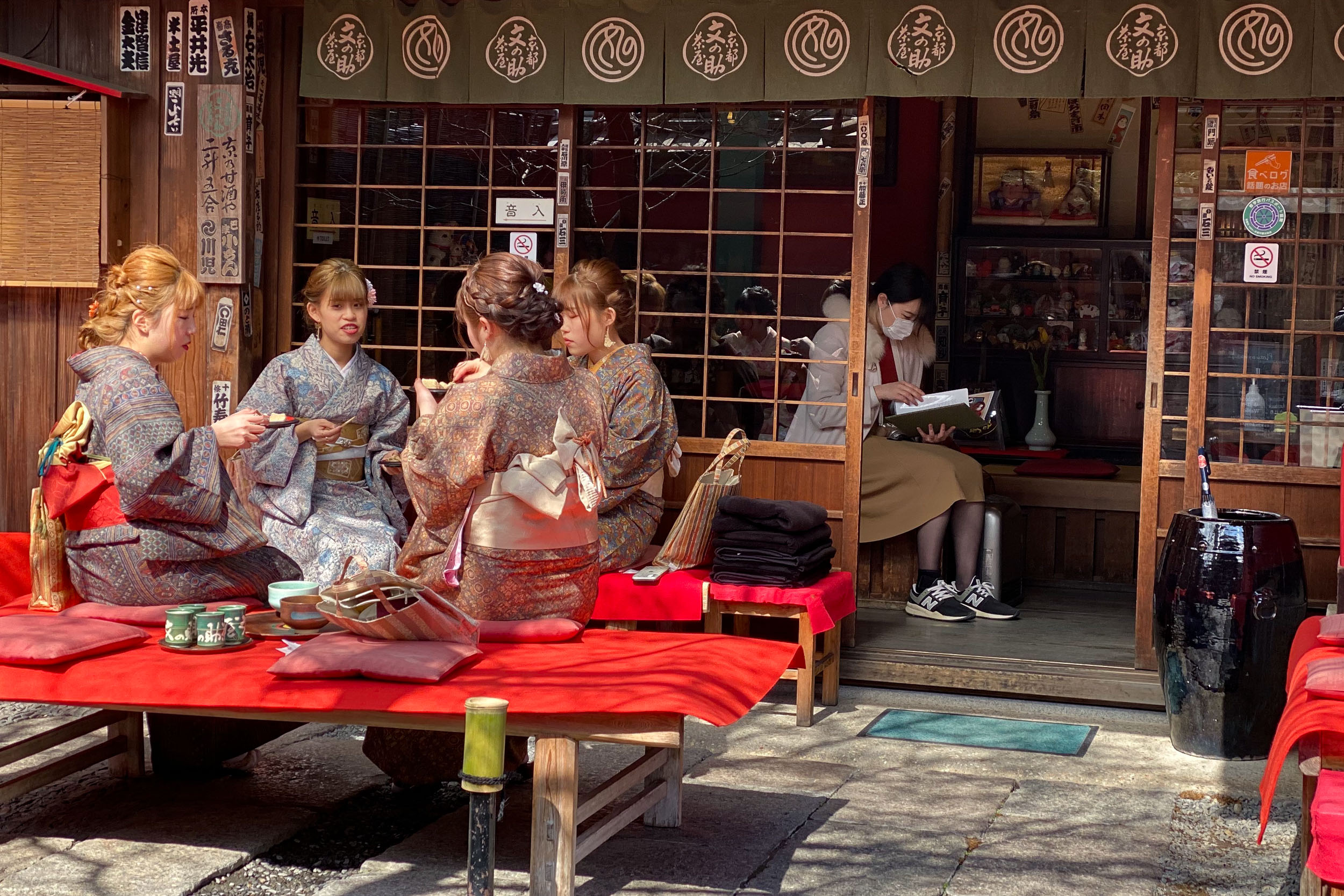 Najkrajšia cesta Japonskom 57