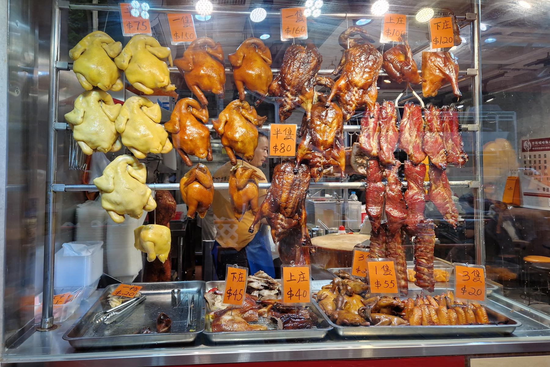 Ázijské tigre - Južná Kórea, Tajwan, Hongkong, Macao 27