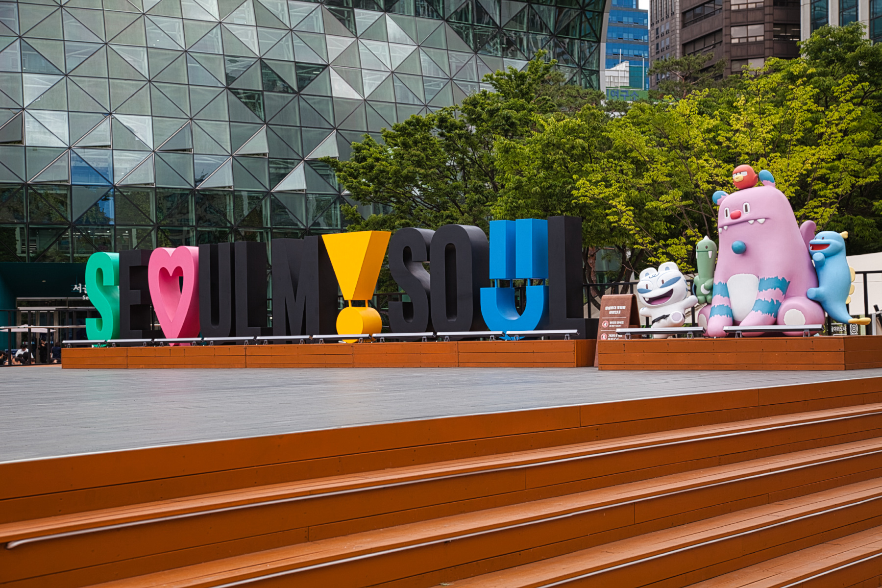 Ázijské tigre - Južná Kórea, Tajwan, Hongkong, Macao 6