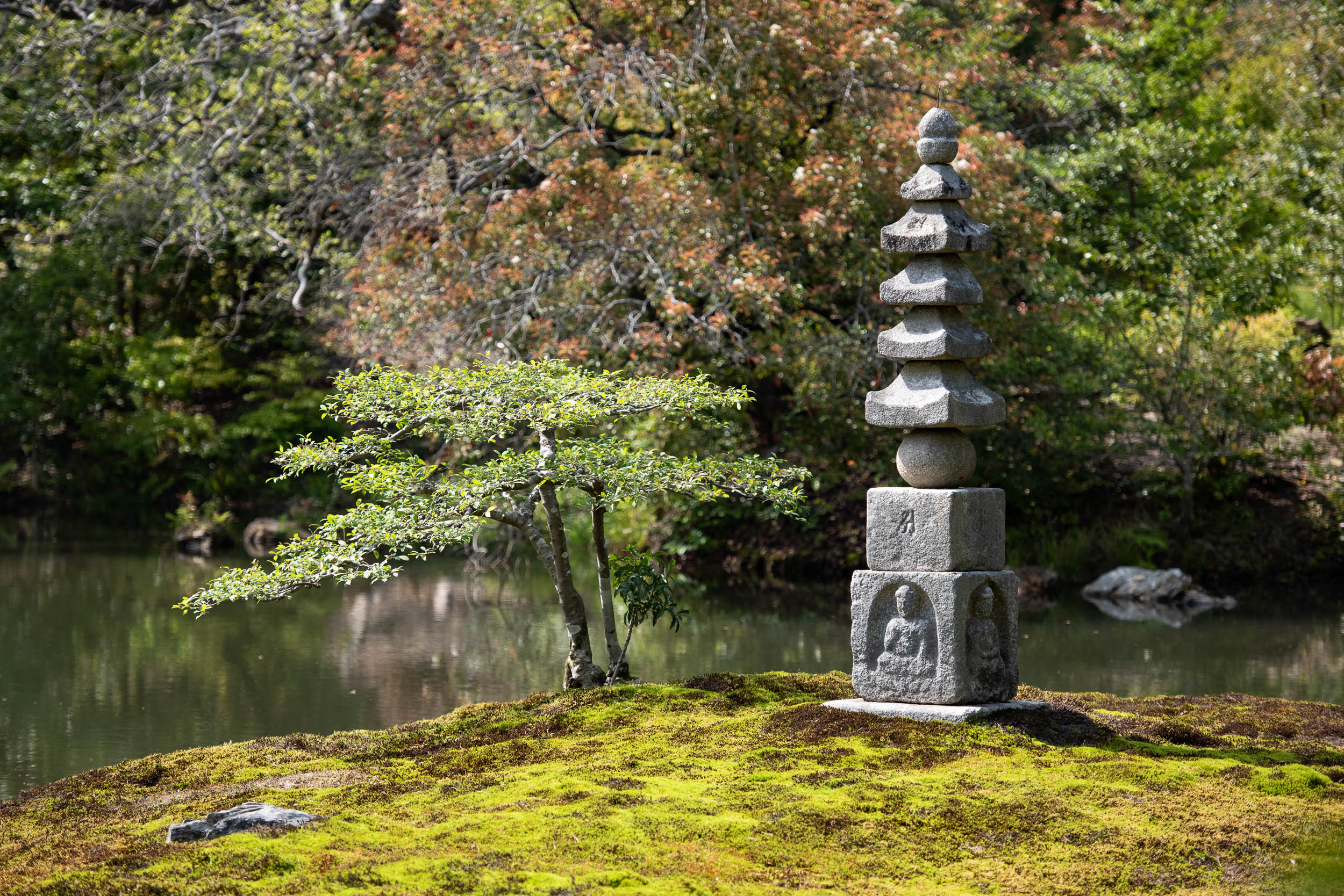 Japonsko v kocke – cesta krajinou vychádzajúceho slnka 37