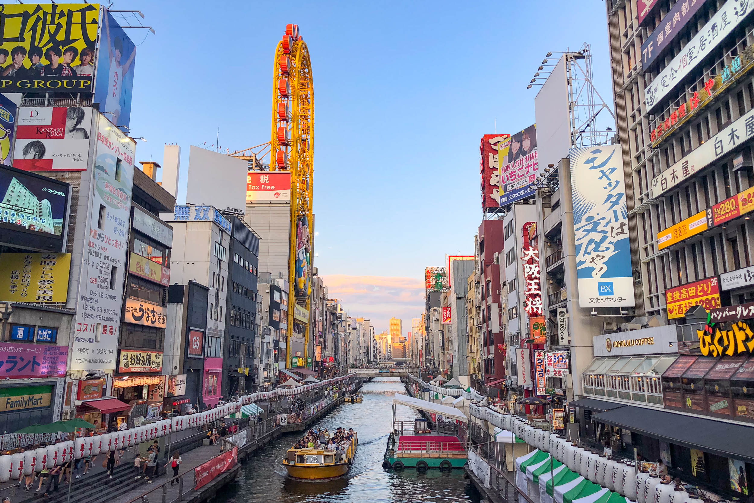 Japonsko v kocke – cesta krajinou vychádzajúceho slnka 22