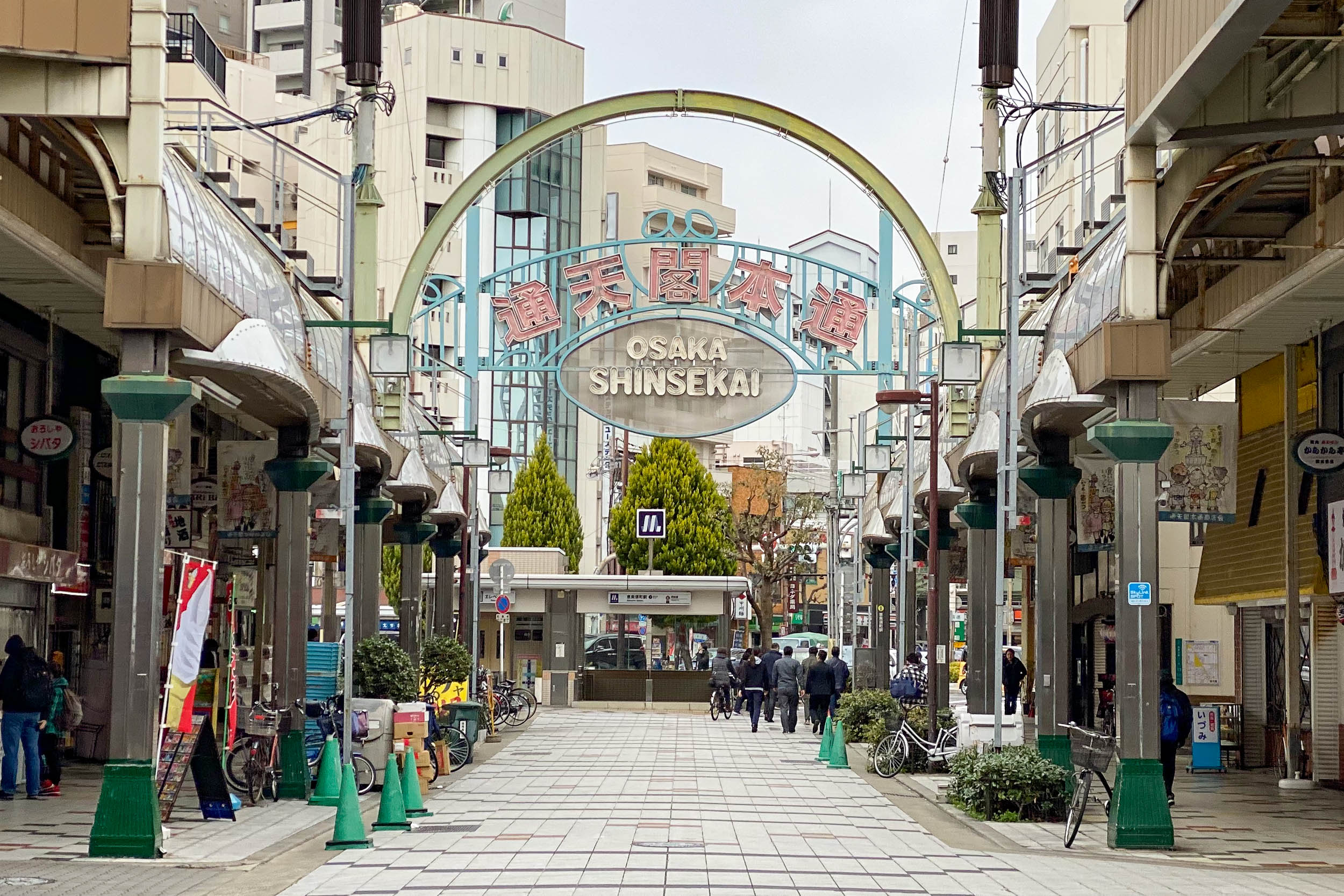 Japonsko v kocke – cesta krajinou vychádzajúceho slnka 15