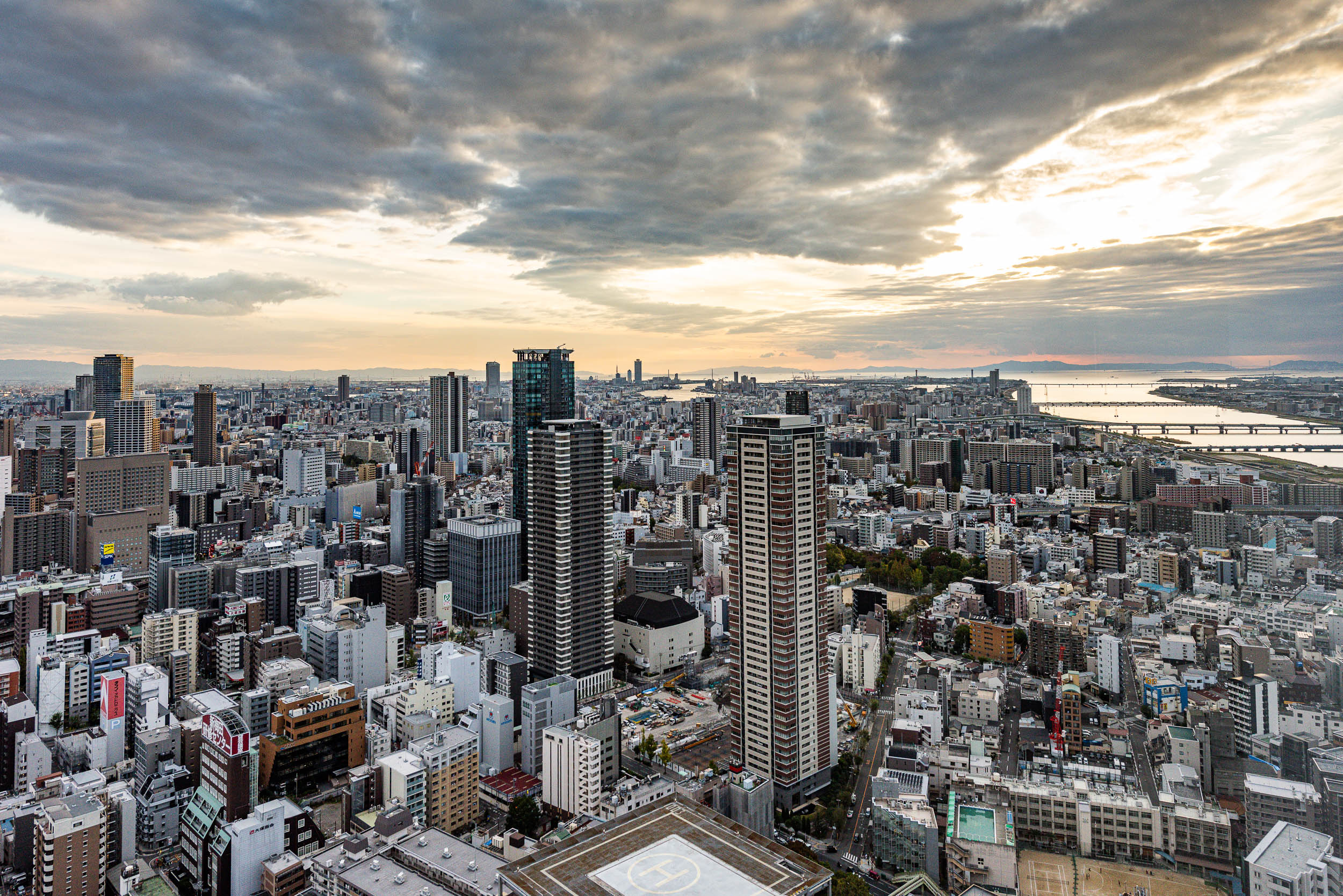 Japonsko v kocke – cesta krajinou vychádzajúceho slnka 41