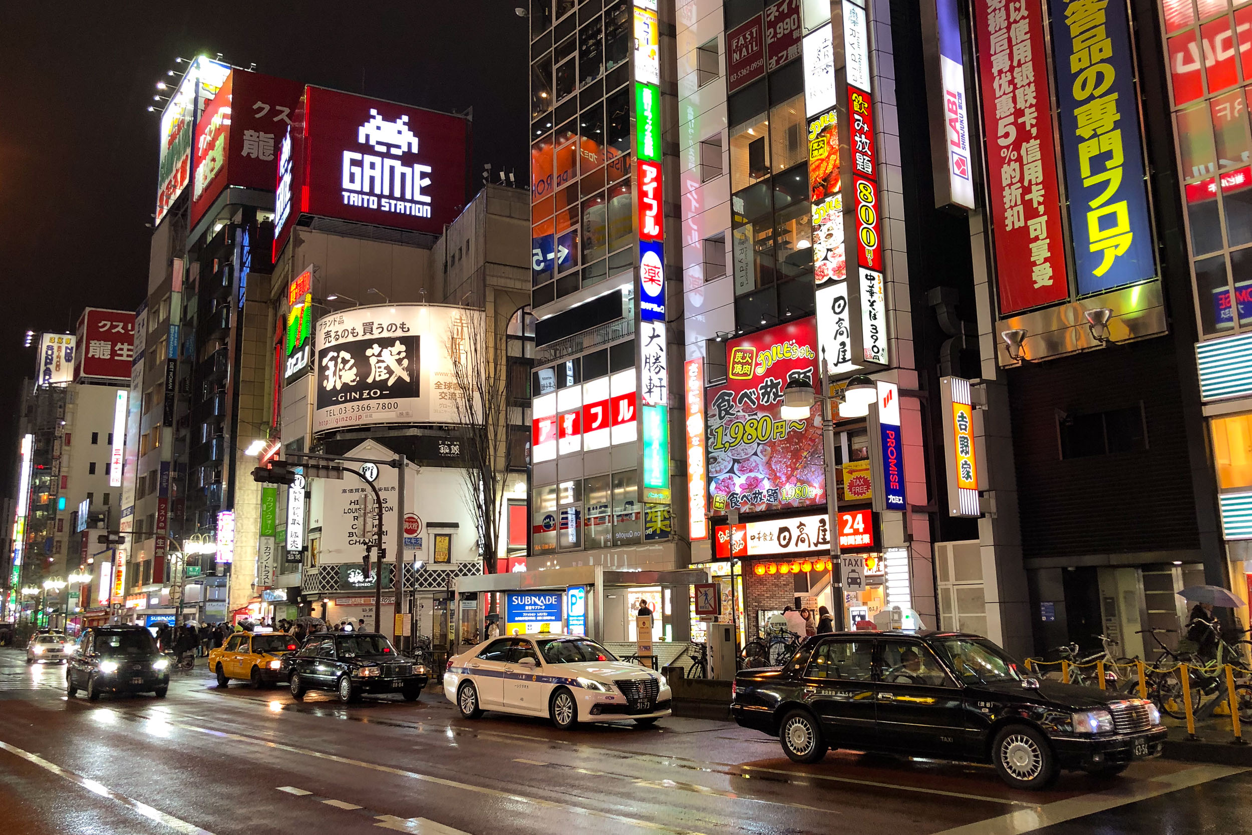 Japonsko v kocke – cesta krajinou vychádzajúceho slnka 53