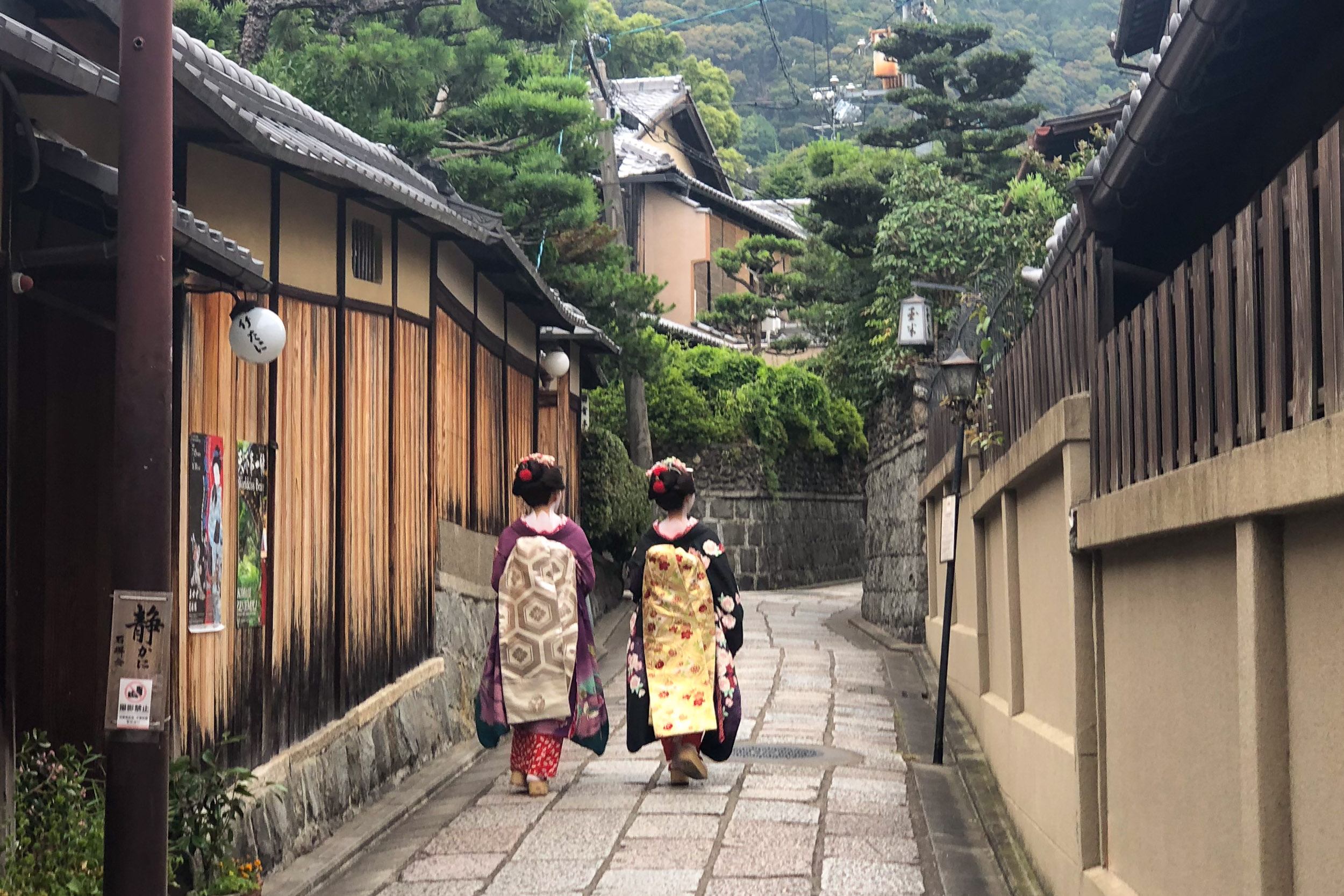 Japonsko v kocke – cesta krajinou vychádzajúceho slnka 44