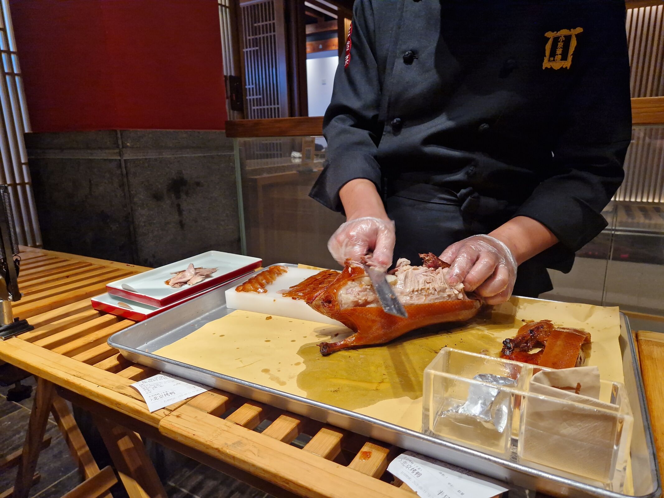 Čína v kocke – to najlepšie z ríše draka 15