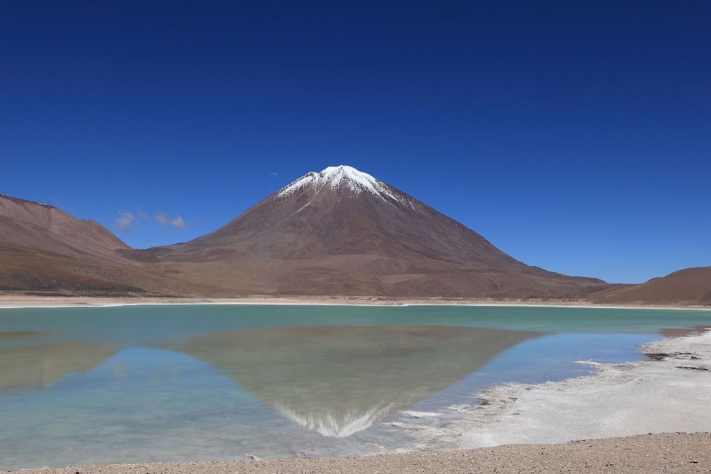 Peru - divokou prírodou po stopách Inkov 8